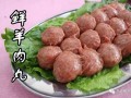 哪里羊肉不膻（为什么西北的牛羊肉不膻）