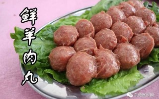 哪里羊肉不膻（为什么西北的牛羊肉不膻）