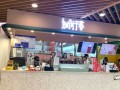 丞茶是什么品牌,如创于茶加盟电话