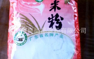 谁知道在上海哪里能买到粘米粉,上海米粉批发