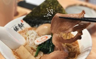 日式拉面哪里可以吃到（日式拉面哪里可以吃到）