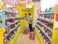 休闲食品店生意怎么样（创业选择休闲食品行业怎么样）