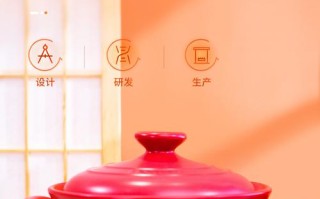 凯得宝的砂锅好在哪里（凯得宝的砂锅好在哪里买）