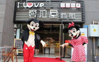 爱拉屋怎么样（爱拉屋总部）