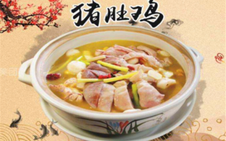 广西猪肚鸡哪里最出名（广西猪肚鸡哪里最出名的）