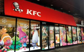 肯德基可以加盟吗,肯德基现在加盟怎么样了