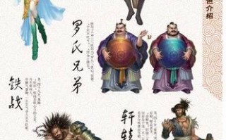 谷天下餐饮怎么样（恶人谷十大恶人分别是谁）