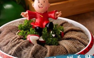 矮冬瓜火锅味道怎么样（矮冬瓜火锅味道怎么样啊）