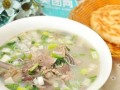 北京十大顶级的羊汤馆,北京羊杂汤哪里好喝一点