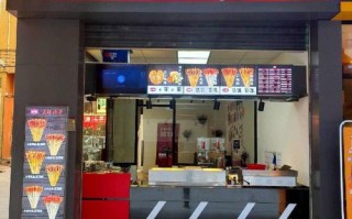 正新鸡排的店赚钱吗,在正新鸡排店工作累吗