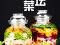 泡菜坛子放在哪里好（泡菜坛放在什么地方好）