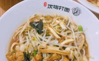 想学做面条，开个面馆，去哪学最好,学吃的技术学什么最好