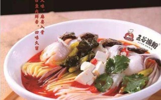 五谷鱼粉店怎么样（五谷渔粉的味道怎么样）