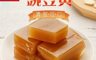 北京哪里的豌豆黄好吃（北京哪里的豌豆黄好吃又便宜）