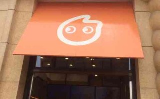 coco店长怎么样（coco当店长工资怎么样）