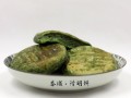 清明饼是哪里的（清明饼是哪里的）