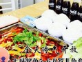 七味烤鱼坊怎么样（火锅十句顺口溜押韵）