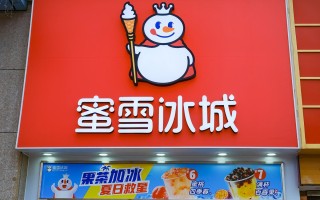 秋冬蜜雪冰城生意怎么样（2021年开蜜雪冰城冬天好卖吗）
