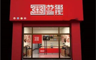 苏粥巡抚利润怎么样（苏粥巡抚加盟官网）