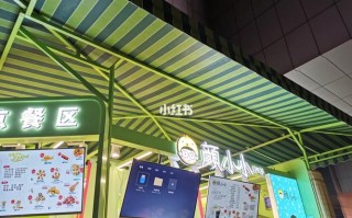 颜小小店铺设计怎么样（颜小小加盟）