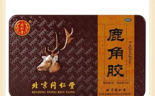 哪里的鹿角胶好（哪里的鹿角胶好一点）