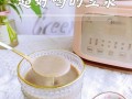 哪里的黄豆做豆浆好（哪里的黄豆做豆浆好喝）