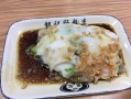 哪里肠粉（济南最好的肠粉店）
