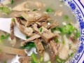羊杂汤馆的真实利润,开个羊杂汤店怎么样啊
