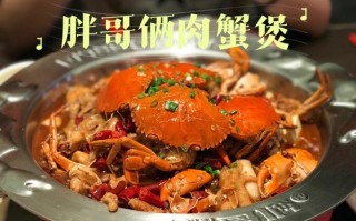 开一个肉蟹煲怎么样（开一个肉蟹煲怎么样赚钱）