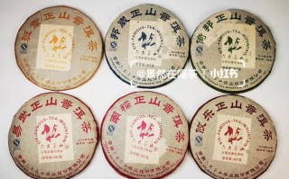 贡茶先生怎么样（六大茶山早期标杆生茶有哪些）