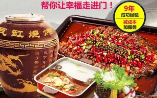 福祺道怎么样（福祺道怎么样）