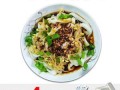 广元米凉面的调料,广元凉面米哪里有卖的