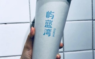 屿蓝湾 奶茶怎么样（屿蓝湾奶茶怎么样）