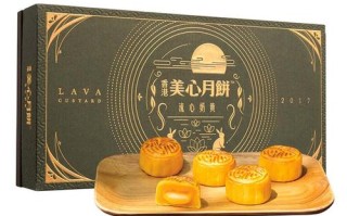 奶黄月饼是哪里的（美心流心奶黄月饼香港卖多少钱）