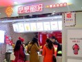 麽麽密呀怎么样（么么蜜呀）