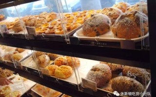 85度c面包怎么样（85度c经典咖啡甜不甜）
