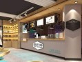 珠海可可甜心奶茶店在店地址,可可甜心奶茶店怎么样有知道的吗