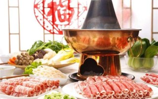 涮羊肉用哪里（涮羊肉用哪里的肉比较好）