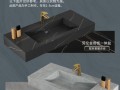 开岩板店怎样,盆满钵满投资有限公司