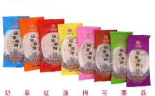 茯苓饼哪里有茯苓（北京哪儿有最正宗的茯苓夹饼卖）