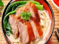 烧鸭培训哪里好（烧鸭面培训学费多少）