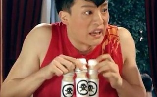 吕子乔大战龙虾怪是哪一集,曼悠悠奶茶怎么样好喝吗