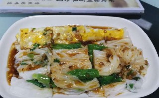 做肠粉学徒哪里学,广州学做肠粉在哪里学好呢