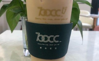 cc茶饮怎么样（cc奶茶什么颜色）