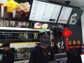 古茗奶茶店上班的真实感受,加盟古茗买奶茶怎么样啊