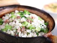 咸肉菜饭哪里有（咸肉菜饭哪里有）