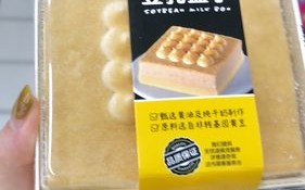 豆乳盒子哪里的（豆乳盒子是有酸味的吗）