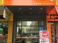 乡镇开寿司店怎么样（乡镇开寿司店怎么样啊）