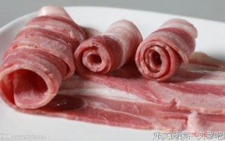 培根来自哪里（什么是培根肉）