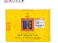 2023年阿膠固元膏是多少錢一盒,哪里可以买到固元膏药